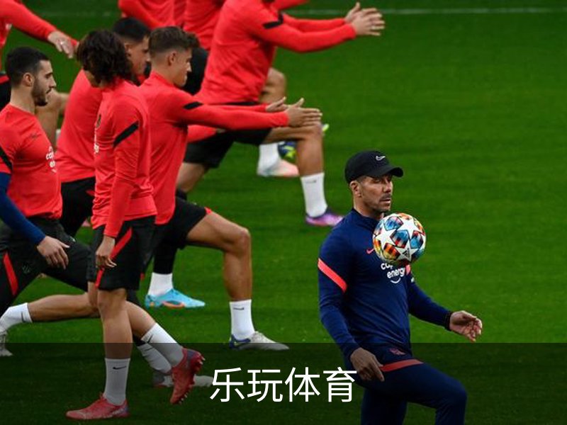 乐玩体育简介