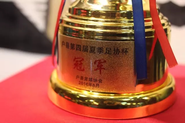 乐玩体育手机版